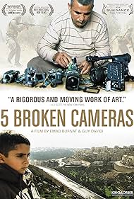 5 Broken Cameras (2011)