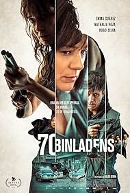 70 Big Ones (2018)