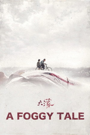 A Foggy Tale (2025)