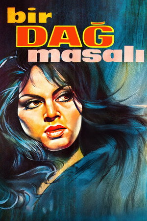 A Mountain Tale (1967)