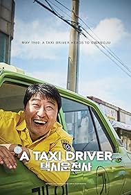 A Taxi Driver (2017)