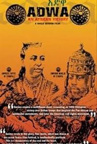 Adwa (1999)