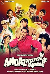 Andaz Apna Apna (1994)