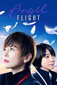 Angel Flight (2023)