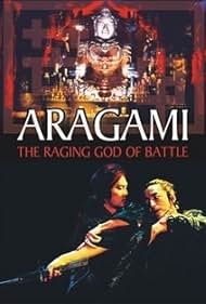 Aragami (2003)