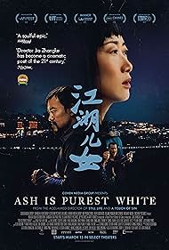 Ash Is Purest White (2018)