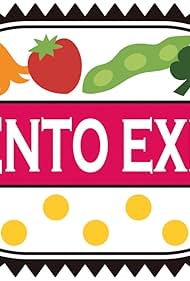 Bento Expo (2016)