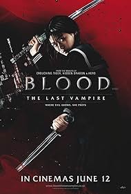 Blood: The Last Vampire (2009)