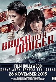 Brush with Danger (2015)