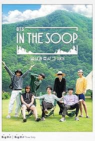 BTS In the SOOP (2020)