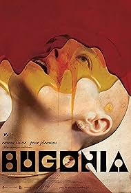 Bugonia (2025)