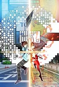 [C] The Money of Soul and Possibility Control (2011)