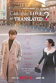 Can This Love Be Translated? (2026)