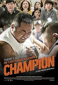 Champion (2018)