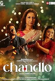 Chandlo (2023)