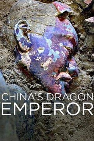 China's Dragon Emperor (2018)