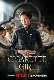 Cigarette Girl (2023)