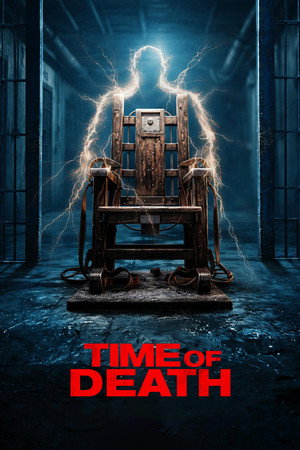 Closure (2025)