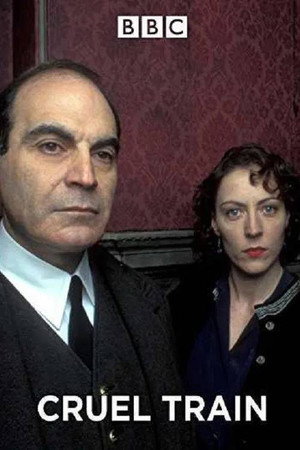 Cruel Train (1996)