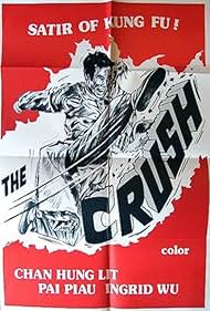 Crush (1972)