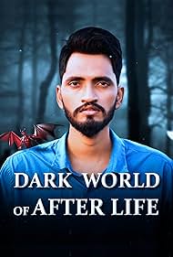 Dark World of After Life (2020)