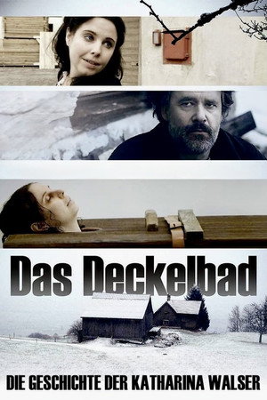 Das Deckelbad (2015)