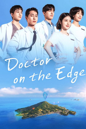 Doctor on the Edge (2026)