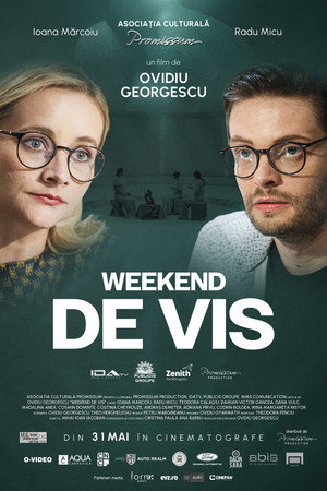 Dream Weekend (2024)