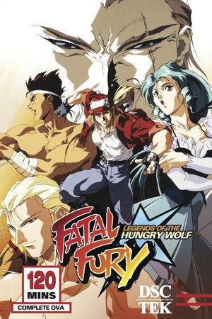 Fatal Fury: Legend of the Hungry Wolf (1992)
