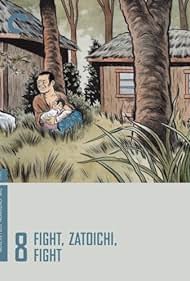 Fight, Zatoichi, Fight (1964)