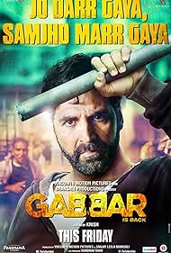 Gabbar Is Back (2015)