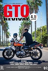 GTO Revival (2024)