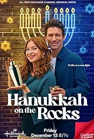 Hanukkah on the Rocks (2024)