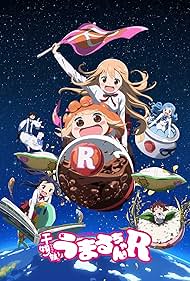 Himouto! Umaru-chan (2015)