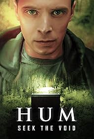 Hum (2021)