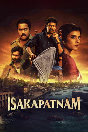 Isakapatnam (TV Series 2026– ) 2026