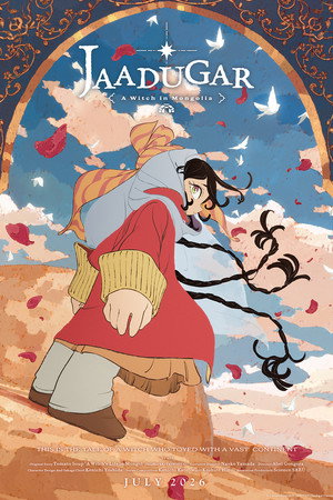 Jaadugar: A Witch in Mongolia (2026)