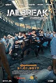 Jailbreak (2017)