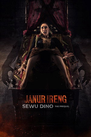 Janur Ireng (2025)