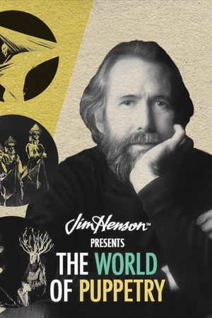 Jim Henson Presents the World of Puppetry (1988)