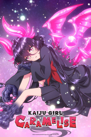 KAIJU GIRL CARAMELISE (2026)