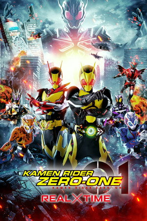 Kamen Rider Zero-One: Real Time (2020)
