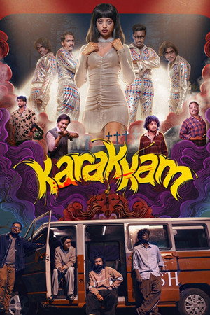 Karakkam (2026)