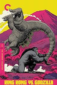 King Kong vs. Godzilla (1963)