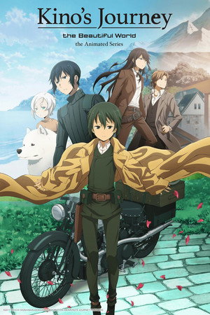 Kino's Journey: The Beautiful World - The Animated Series (2017)