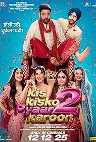 Kis Kisko Pyaar Karoon 2 (2025)