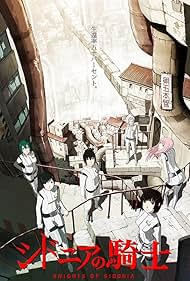 Knights of Sidonia (2014)