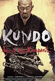 Kundo: Age of the Rampant (2014)