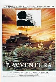 L'Avventura (1961)