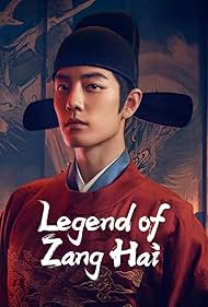 Legend of Zang Hai (2025)